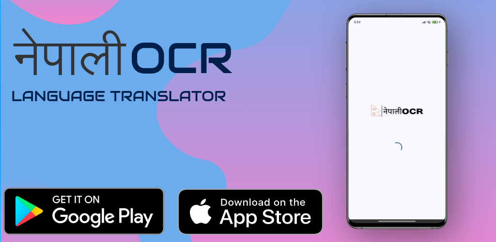 Nepali OCR Application